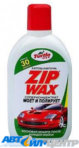 TW FG6516/52891 Автошампунь Zip Wash & Wax 500мл (6 в уп)