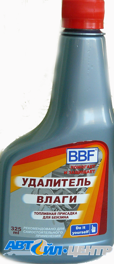 BBF Удалитель влаги (бензин ) 325г (12 в уп)