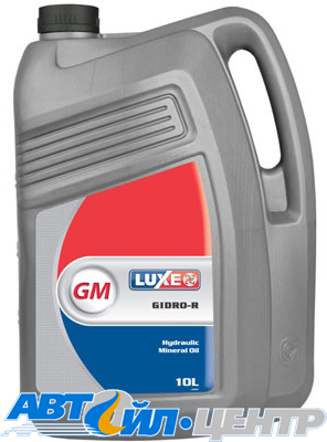 LUXE Гидромасло марки Р 10л (2 в уп)