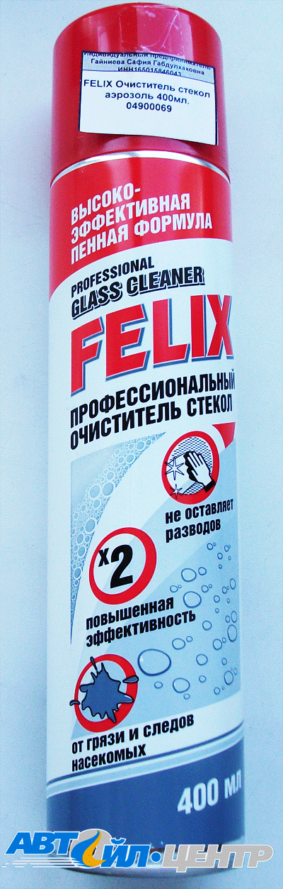 FELIX Очиститель стекол аэрозоль 400мл (12 в уп)
