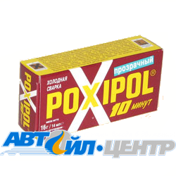 Холодная сварка POXIPOL 14г /прозрачный/ (60 в уп)