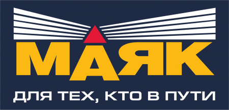 Акция МАЯК - фирменный жилет в подарок.