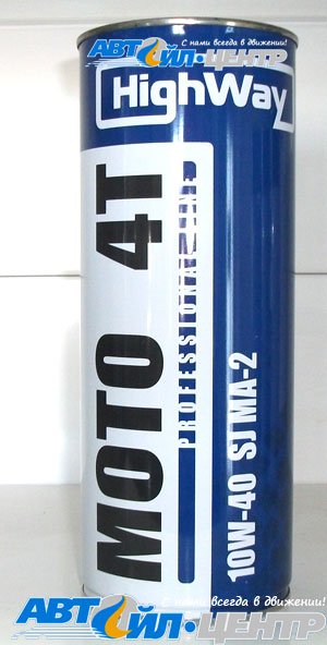 Sj jaso ma. Highway масло 4т 10w 40. Highway 4т 5/30 SJ/CF. SJ ma 2 10w 40. Highway 4т 10w 40 SJ Jaso ма-2.