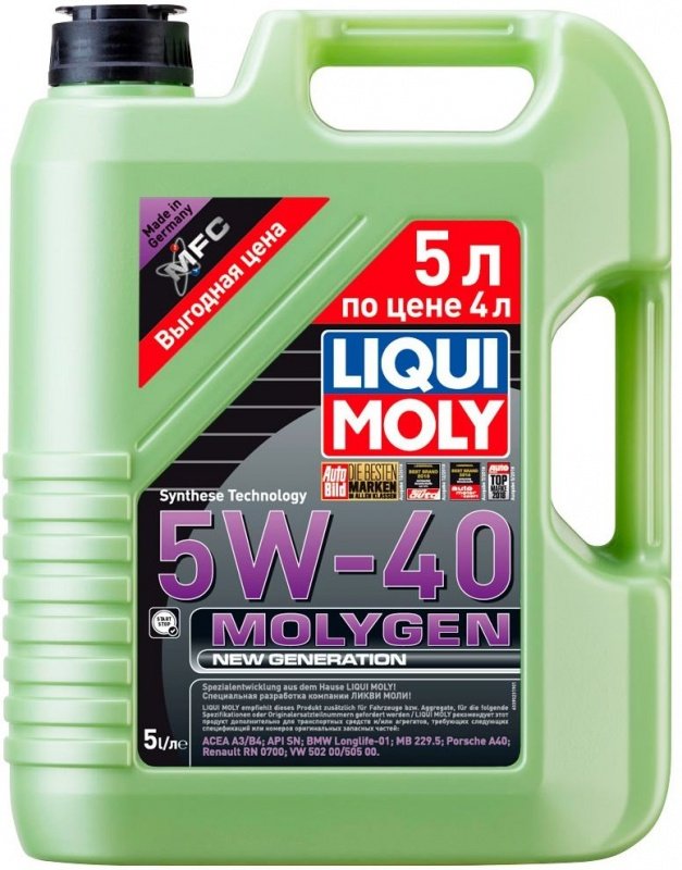 LM Molygen New Generation 5W40 HC-синт 5л /9055/8536/ (4 в уп)