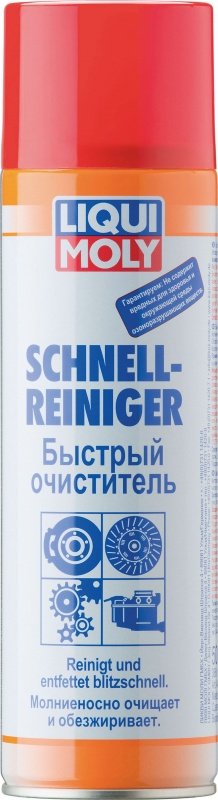LM Быстрый очиститель Schnell-Rein 0,5л (1900)