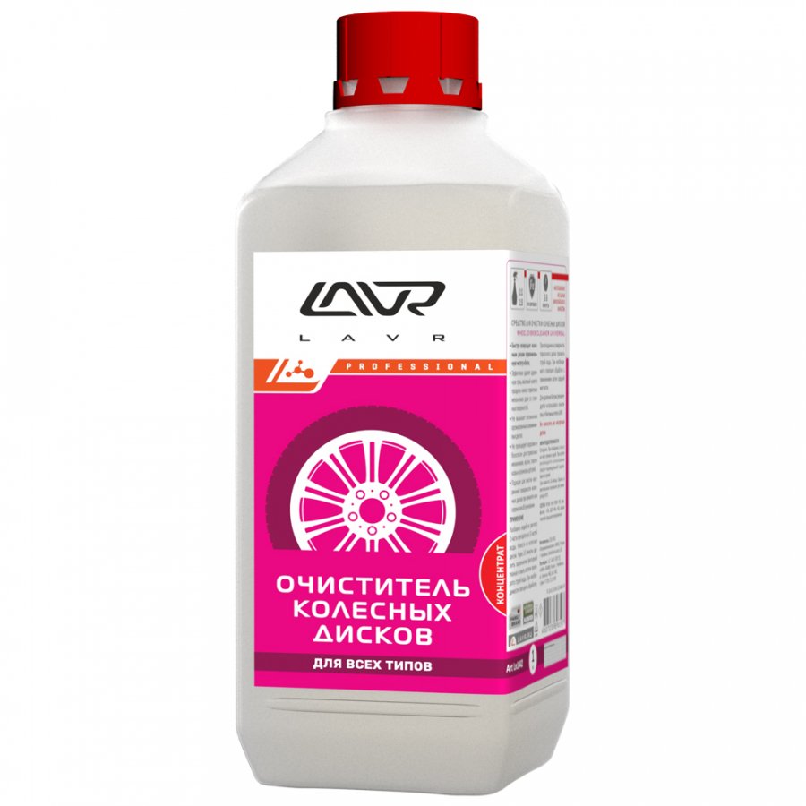 LAVR 1442 Очиститель колесных дисков (концентрат 1:1-3) 1л (12 в уп)