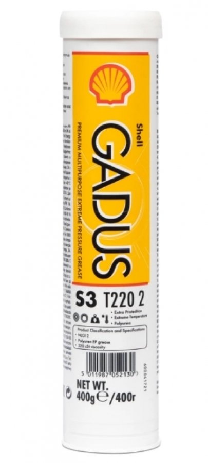 SHELL Gadus S3 T 220 2 0,4кг (12 в уп)