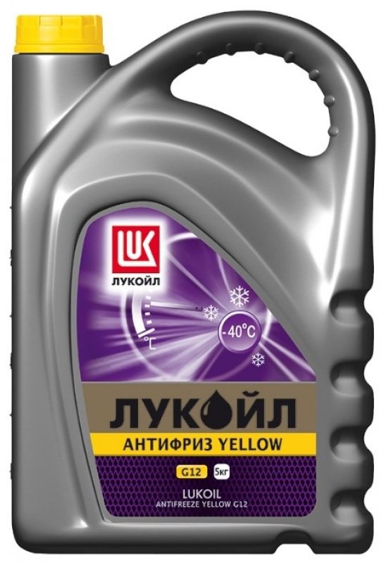 Антифриз "Лукойл" Yellow G-12 (желтый) 5кг (3 в уп)