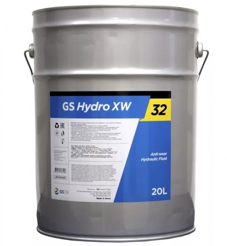 KIXX GS Hydro XW 32 (HD) (гидравлическое) 20л