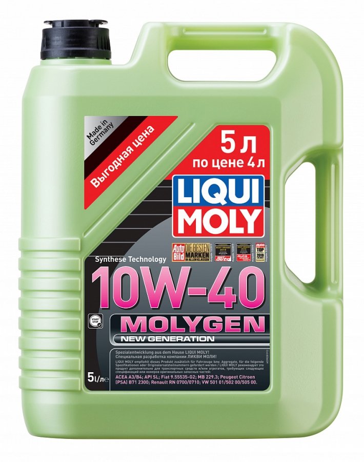 LM Molygen New Generation 10W40 HC-синт 5л /39028/ (4 в уп) АКЦИЯ 5л по цене 4л