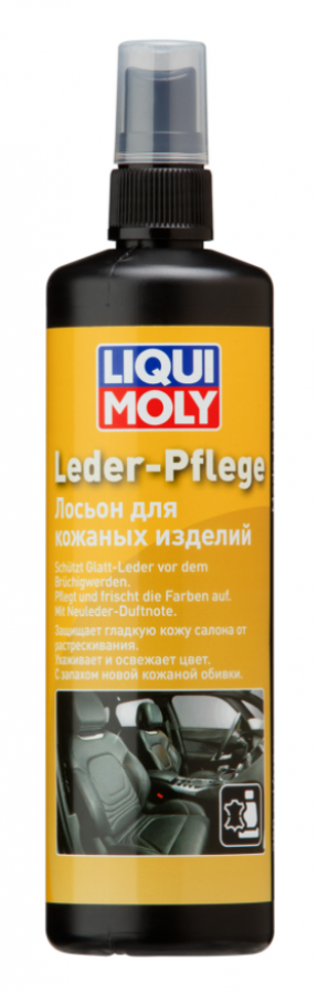 LM Лосьон для кожаных изделий Leder-Pflege 0,25л (7631) $$$