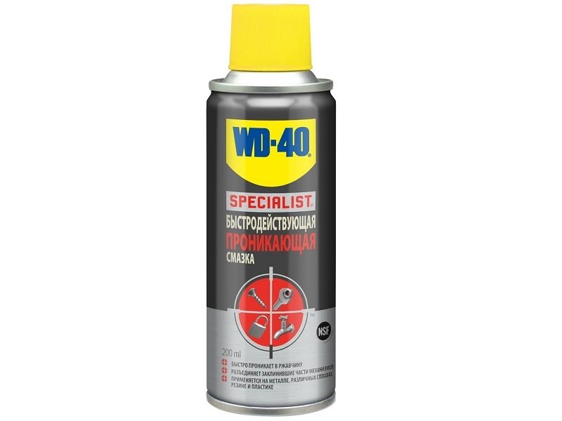 Смазка проникающая WD-40 SPECIALIST 200мл (12 уп)