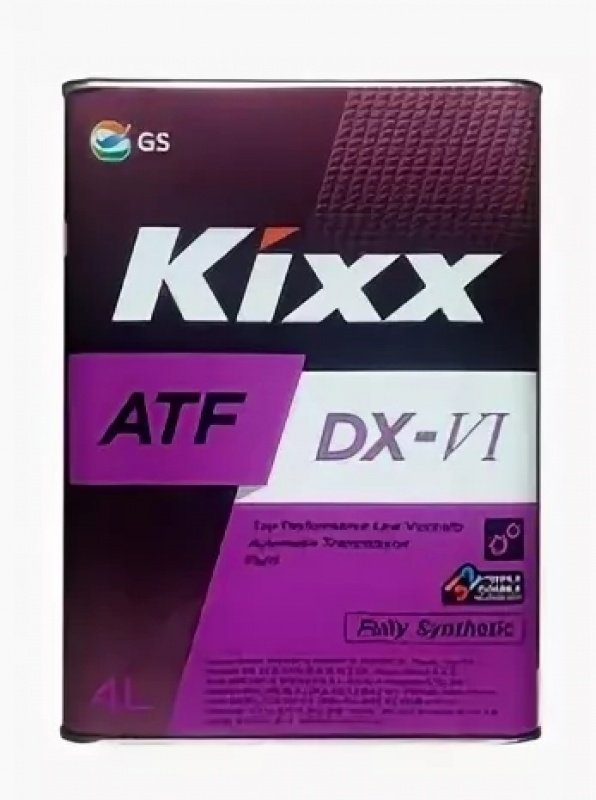 KIXX ATF DX-VI синт 4л (4 в уп)