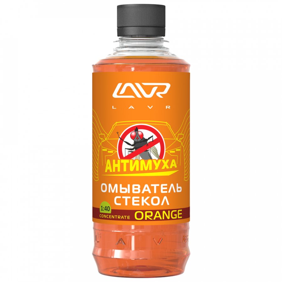 LAVR 1216 Омыватель стекол концентрат "Антимуха" Orange 330мл (20 в уп)