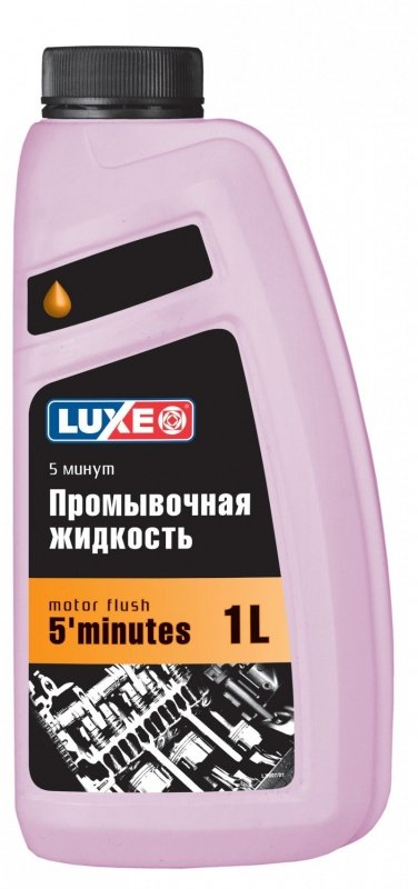LUXE 5-мин.промывка 1л. (12 в уп)