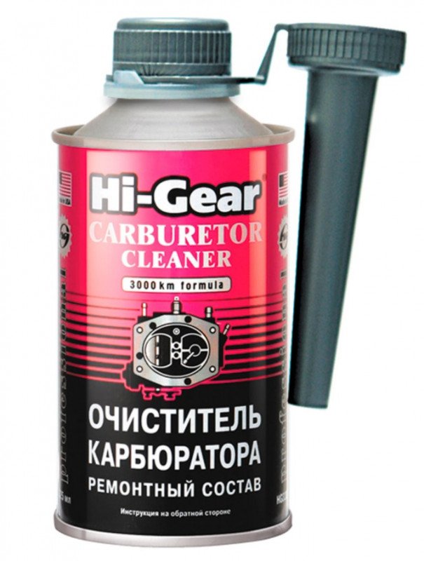 HG3206 Очиститель карбюратора 325мл (12 в уп)