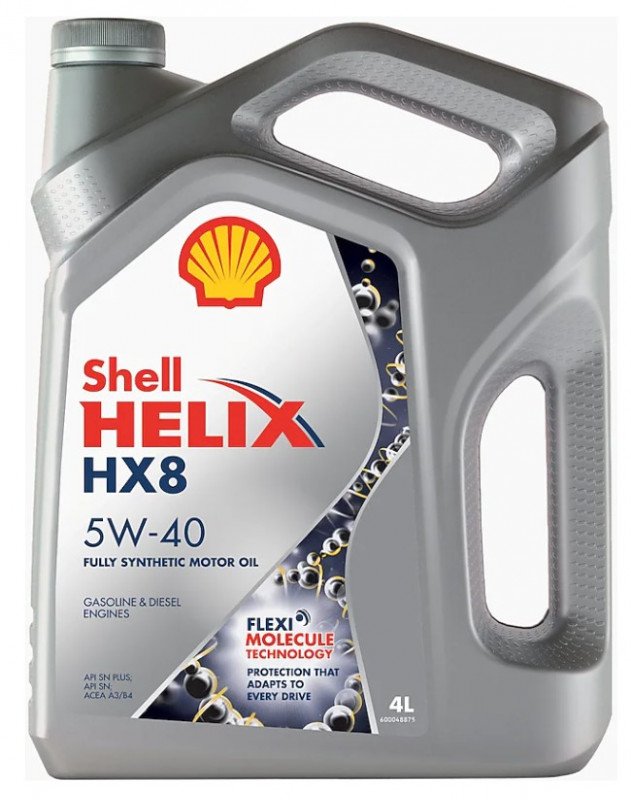 SHELL HELIX HX8 5W40 4л синт (сер) (4 в уп)