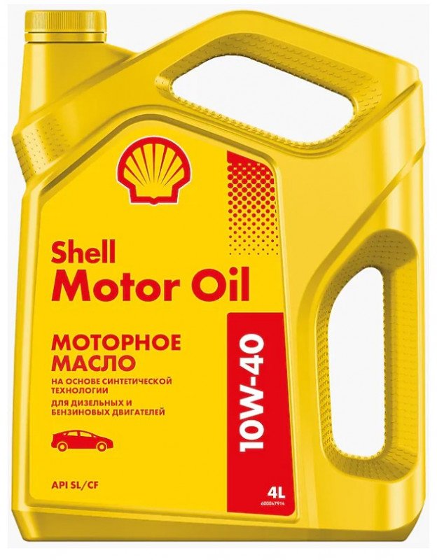 SHELL HELIX Motor Oil 10W40 4л п/синт (4 уп)
