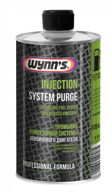 Wynns W76695 Жидкость для установки RCP (инж.) 1л (12 в уп)