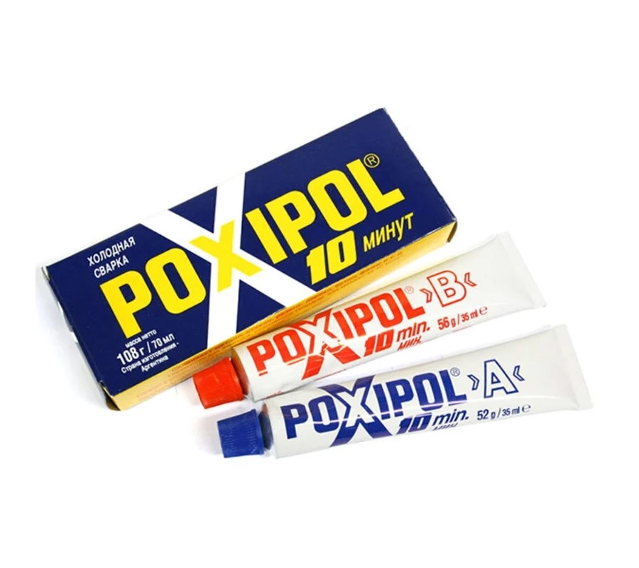 Холодная сварка POXIPOL 70г /серый/ (24 в уп)