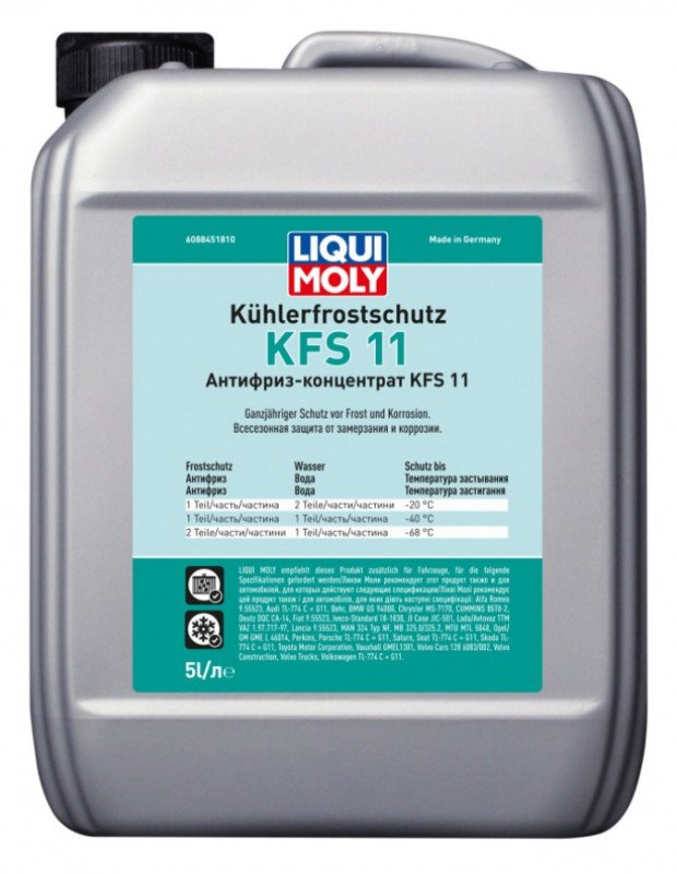 LM Антифриз-концентрат Kuhlerfrostschutz KFS 2000 G11 5л (8845)