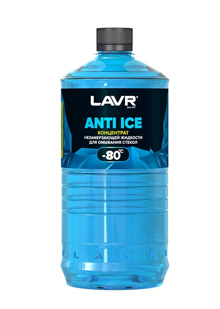 LAVR 1324 Концентрат незамерзающей жидкости для омывания стекол -80С 1л (12 в уп)