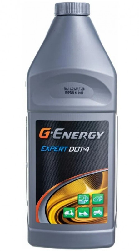 т/ж G-Energy Expert DOT-4 910г (12 в уп)