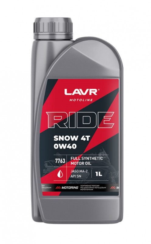 LAVR МОТО RIDE SNOW 4T 0W40 SN 1л /7763/ (16 в уп)