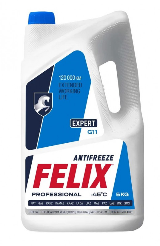 Антифриз Дзерж. - FELIX EXPERT G11 (синий) 5 кг (АКЦИЯ при покупке 11шт)