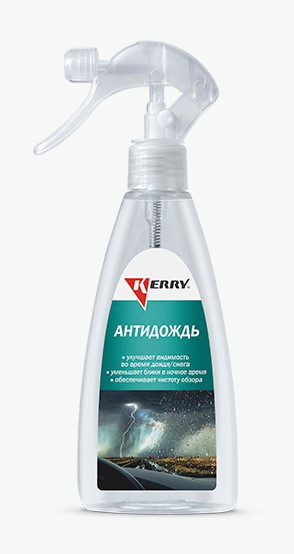KR293 Антидождь с мини-триггером 250мл (12 в уп)