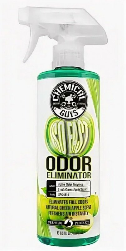 Освежитель воздуха DM Odour Eliminator (аэрозоль) (12 в уп)/784-665/