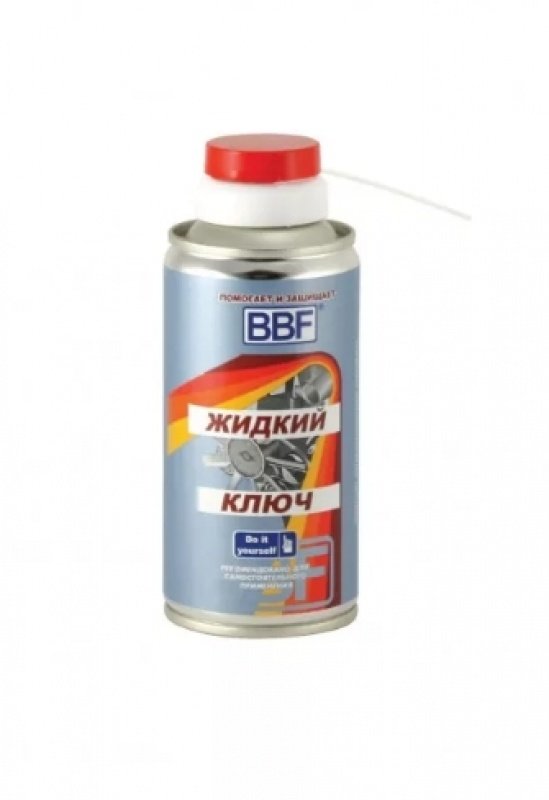 BBF Жидкий ключ 150мл (аэрозоль) (12 в уп)
