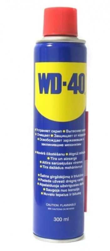 Смазка WD-40 300 мл (12 в уп)