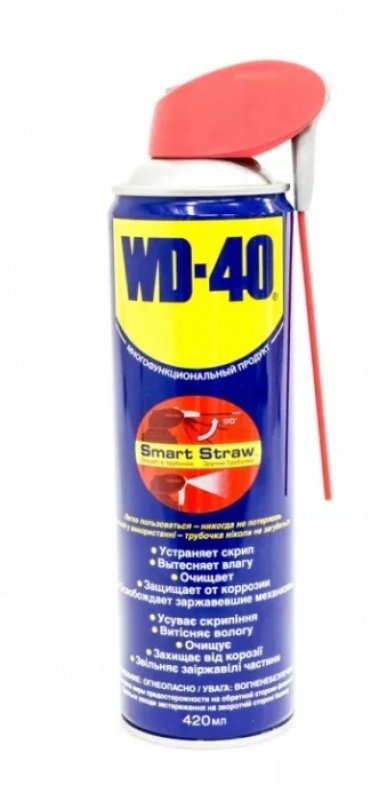 Смазка WD-40 420 мл "Секрет в трубочке" (12 в уп)