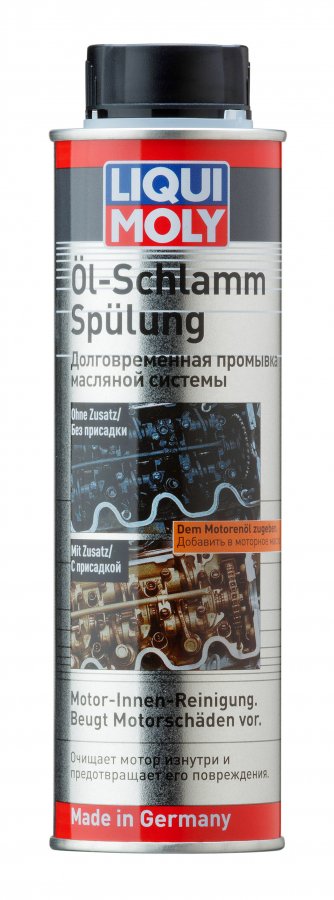 LM Долговрем.промывка масляной системы Oil-Schlamm-Spulung 0,3л (1990)
