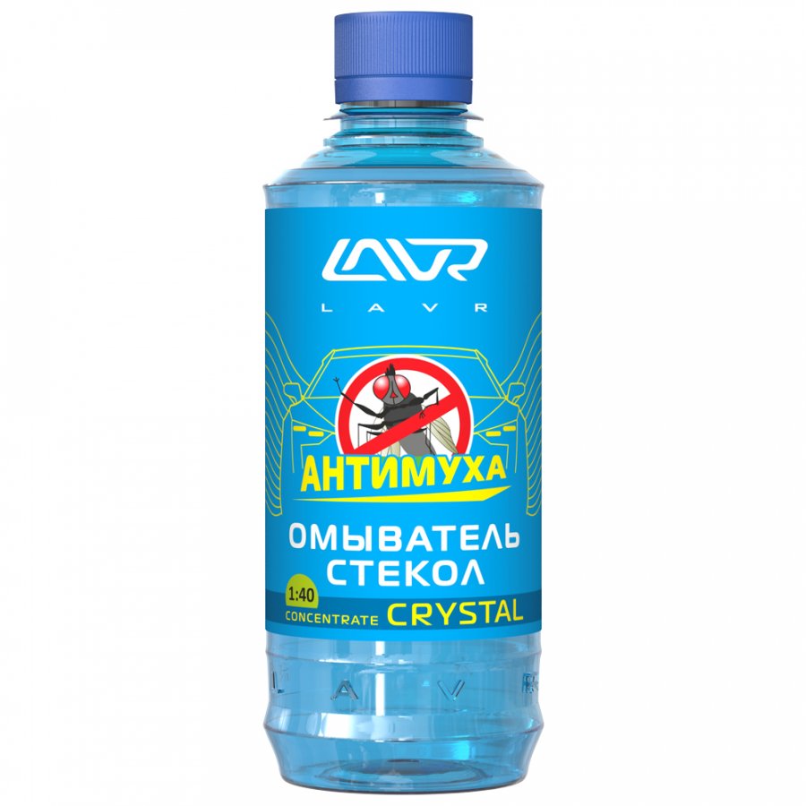 LAVR 1226 Омыватель стекол концентрат "Антимуха" Crystal 330мл (16 в уп)