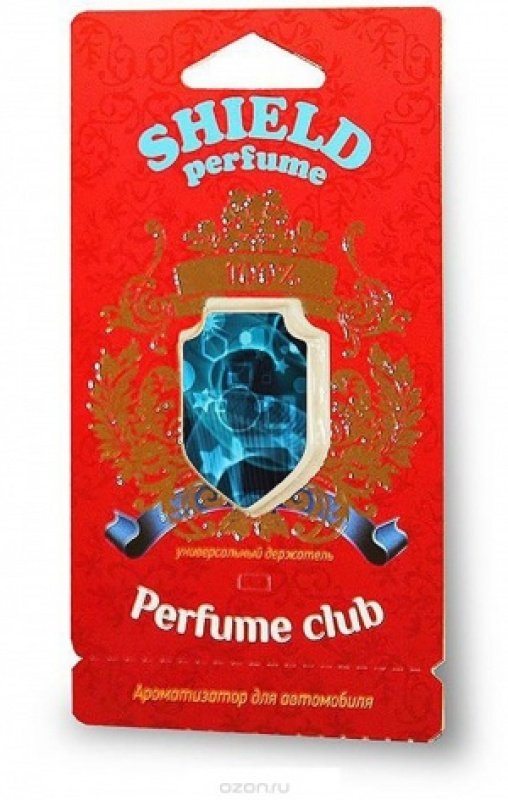 Ароматизатор S-08 мембранный "Perfume club" (20)