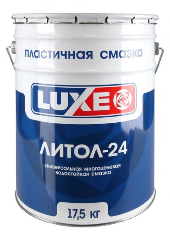 Литол-24 LUXE 17,5кг